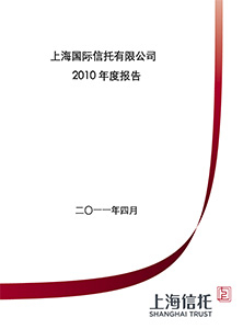 2010cover